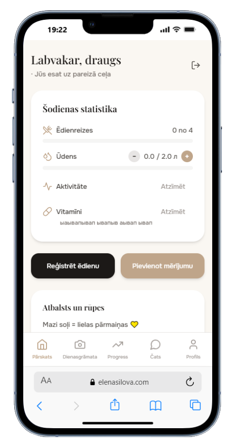 Personal cabinet progress tracking interface